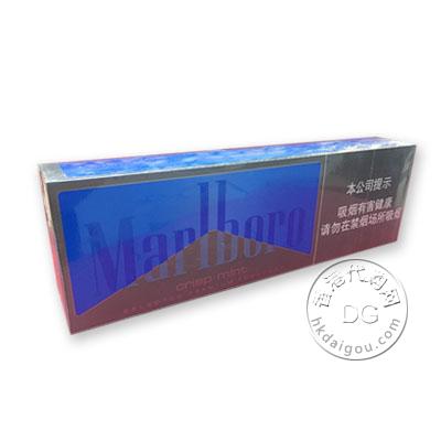 香港代购万宝路灰蓝万 Marlboro Crisp Mint 8mg（万宝路薄荷脆）冰蓝万宝路