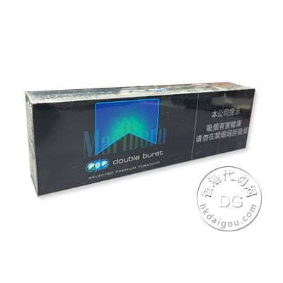 万宝路黑冰双爆珠/绿蓝爆/黑冰薄荷双爆/绿薄荷冰薄荷双爆 Marlboro double burst 6mg