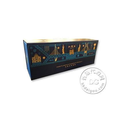 港珠澳大桥纪念版 / 南洋红双喜桥蓝罐/桥限量版 (深蓝色/罐装/四罐每罐50支共200支)