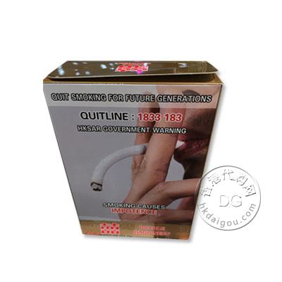 港版南洋兄弟红双喜经典版(免税店香烟 罐装 200支)