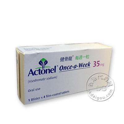 香港代购 健骨龙/利塞膦酸盐(治疗骨质疏松症) Actonel risedronate sodium 35mg HK-50537