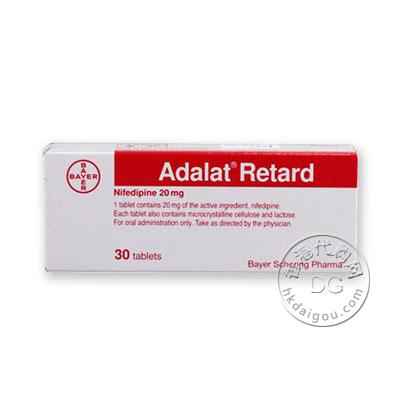 德国拜耳拜新同/硝苯地平控释片20毫克30片 Bayer Adalat Retard Nifedipine 20mg 30 tablets