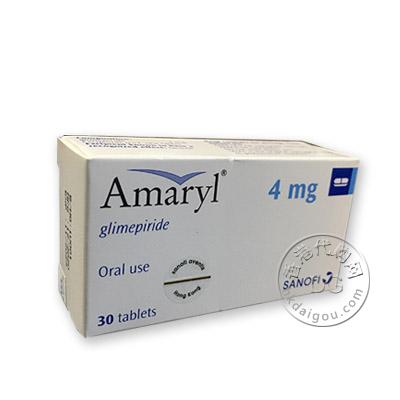 香港玛尔胰锭/格列美脲4毫克30片装(降血糖) HK-42325 Sanofi Amaryl glimepiride 4 mg 30 tablets