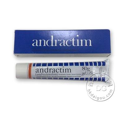 双氢睾酮凝胶/Andractim