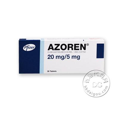 香港傲坦30片装 美国辉瑞原研药奥美沙坦酯(pfizer AZOREN olmesartan medoxomil 30 tablet)
