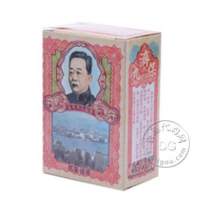 李众胜堂保济丸