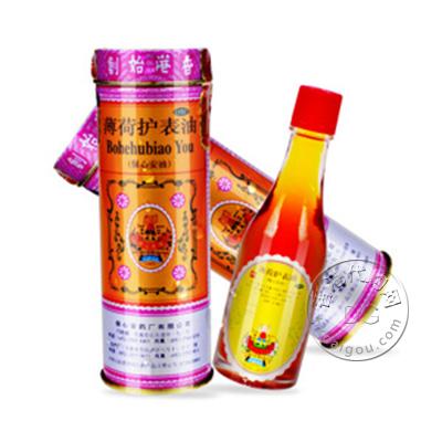 
  
    简称
              保心安
          
