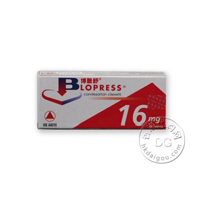 博脉舒/坎地沙坦酯16毫克28片装 Blopress Candesartan Cilexetil 16mg 28 Tablets