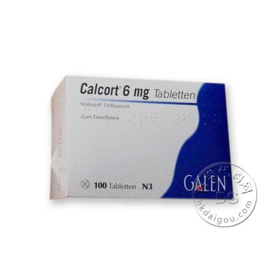 地夫可特/Calcort