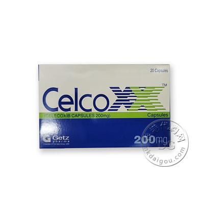 香港代购痛风止痛药/塞来昔布 Celco celecoxib 200mg 20 capsules