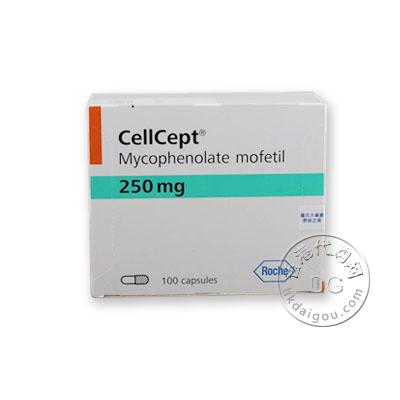 骁悉/吗替麦考酚酯片 Roche CellCept Mycophenolate mofetil 250mg 100 capsules