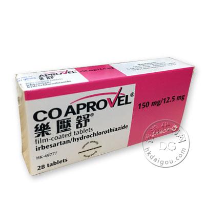 法国赛诺菲本态性高血压药 乐压舒/Coaprovel/可普诺维諾膜衣片/厄贝沙坦氢氯噻嗪片150mg28片装 HK-49777
