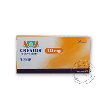 冠脂妥/瑞舒伐他汀钙片/止宁/罗菲他汀 Crestor rosuvastatin 10mg 28 tablets
