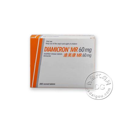 达美康/格列齐特 Gliclazide Modified Release Tablets/Diamicron MR 60mg 300 scored tablets HK-54849