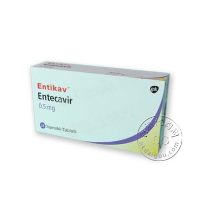 香港代购 乙型肝炎治疗药 恩替卡韦片 Entecavir 0.5mg 28 Tablets