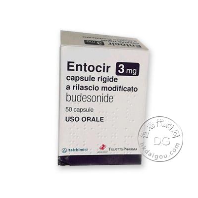 
  
    简称
              布地奈德/Budesonide
          
