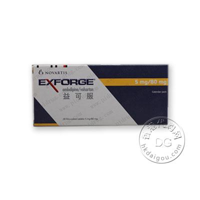 益可服 Exforge