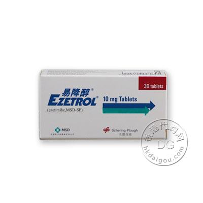 美国默沙东降胆固醇药/易降醇/益适纯/依折麦布片30粒 Ezetrol/ezetimibe 10mg 30 Tablets