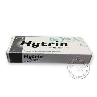 美国雅培可速泉5毫克28片装 特拉唑嗪 Abbott Hytrin 5mg 28 Tablets HK-28970