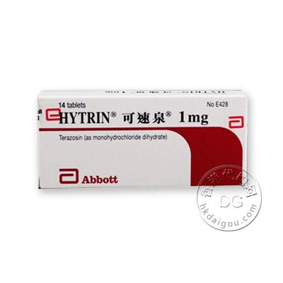 可速泉/特拉唑嗪1毫克14片 Abbott Hytrin Terazosin 1mg 14 tablets