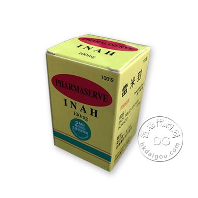 香港代购 雷米封/异烟肼/Isoniazid 100片 Pharmaserve Inah Tablet 100mg HK-38536