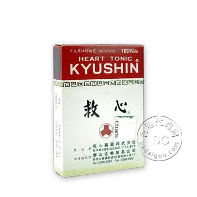 
  
    简称
              日本人字牌救心丹
          
