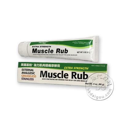 美国基柏强力肌肉镇痛摩擦膏 Perrigo Muscle Rub 85g HK-53924