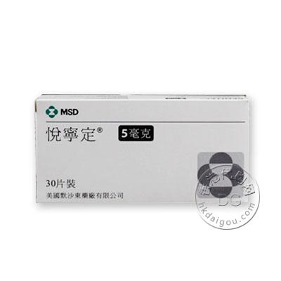 悦宁定/马来酸依那普利