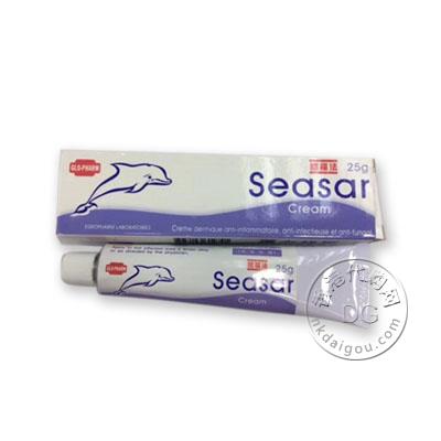 复方格罗法特效皮肤软膏(海豚软膏) Glo-pharm Seasar Cream 25g