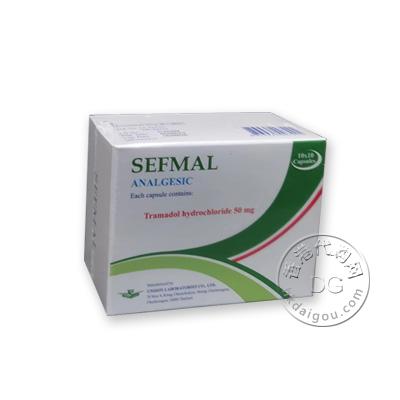 Sefmal 盐酸曲马多