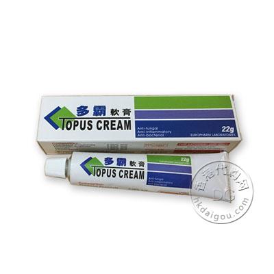 多霸软膏(香港外用治真菌处方药膏) Topus cream 22g HK-50685