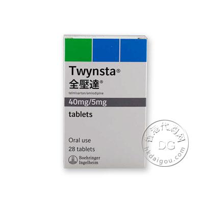 替米沙坦 / 全压达