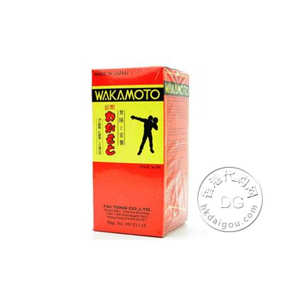 若素健胃清肠剂