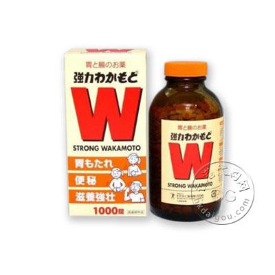 若元胃肠锭