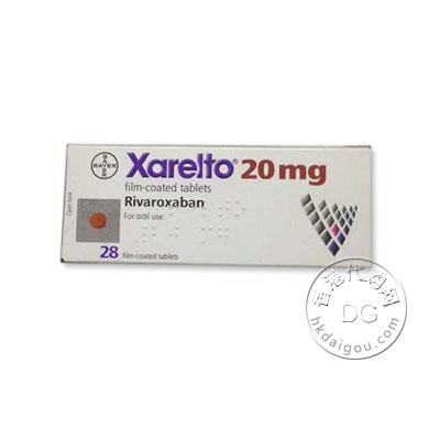 拜瑞妥/利伐沙班