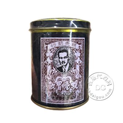 香港蚬壳胃散 Shell stomach-ache powder indications HKP-02015 